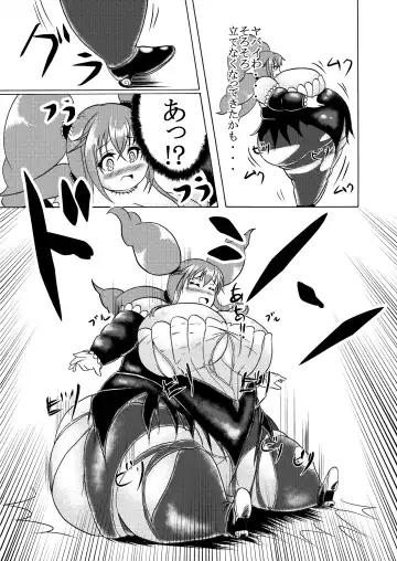 [Kukuru] Comics Collection of Kukuru Fhentai - Page 41