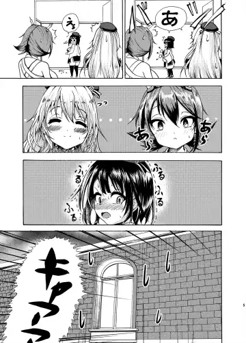 [Kukuru] Comics Collection of Kukuru Fhentai - Page 53