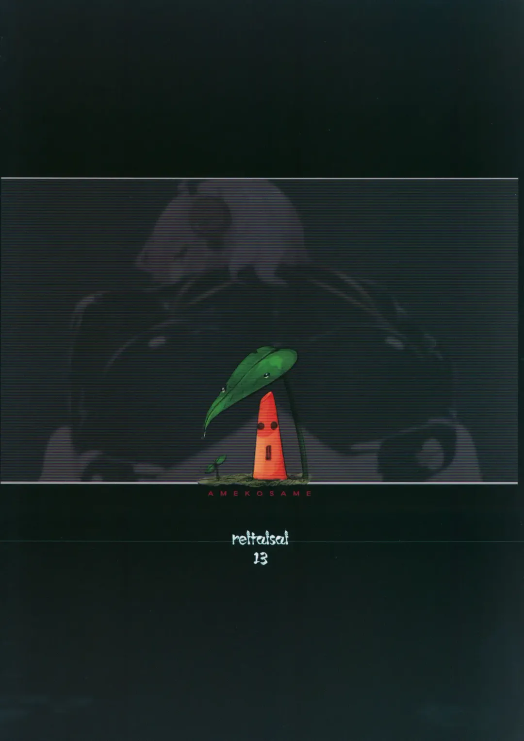 [Amekosame] Sennou Sousaku Fhentai - Page 18