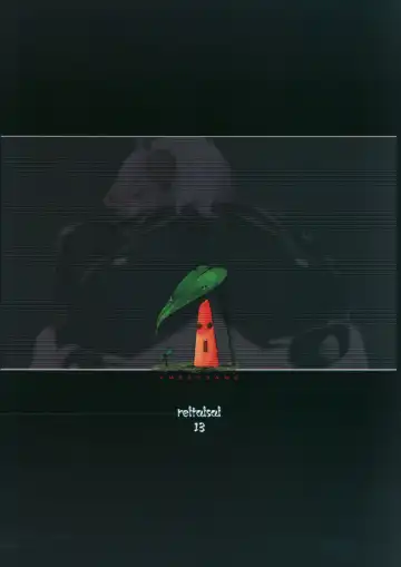 [Amekosame] Sennou Sousaku Fhentai - Page 18