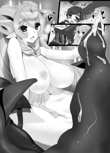 [Yace] Banishiro Seisakusho Matome Fhentai - Page 18