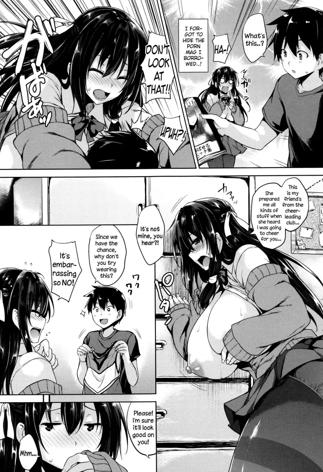 [Goban] Love Cheering Fhentai - Page 11