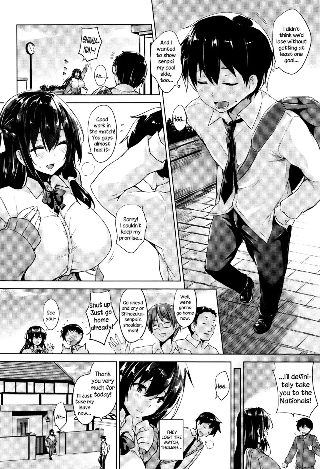[Goban] Love Cheering Fhentai - Page 2