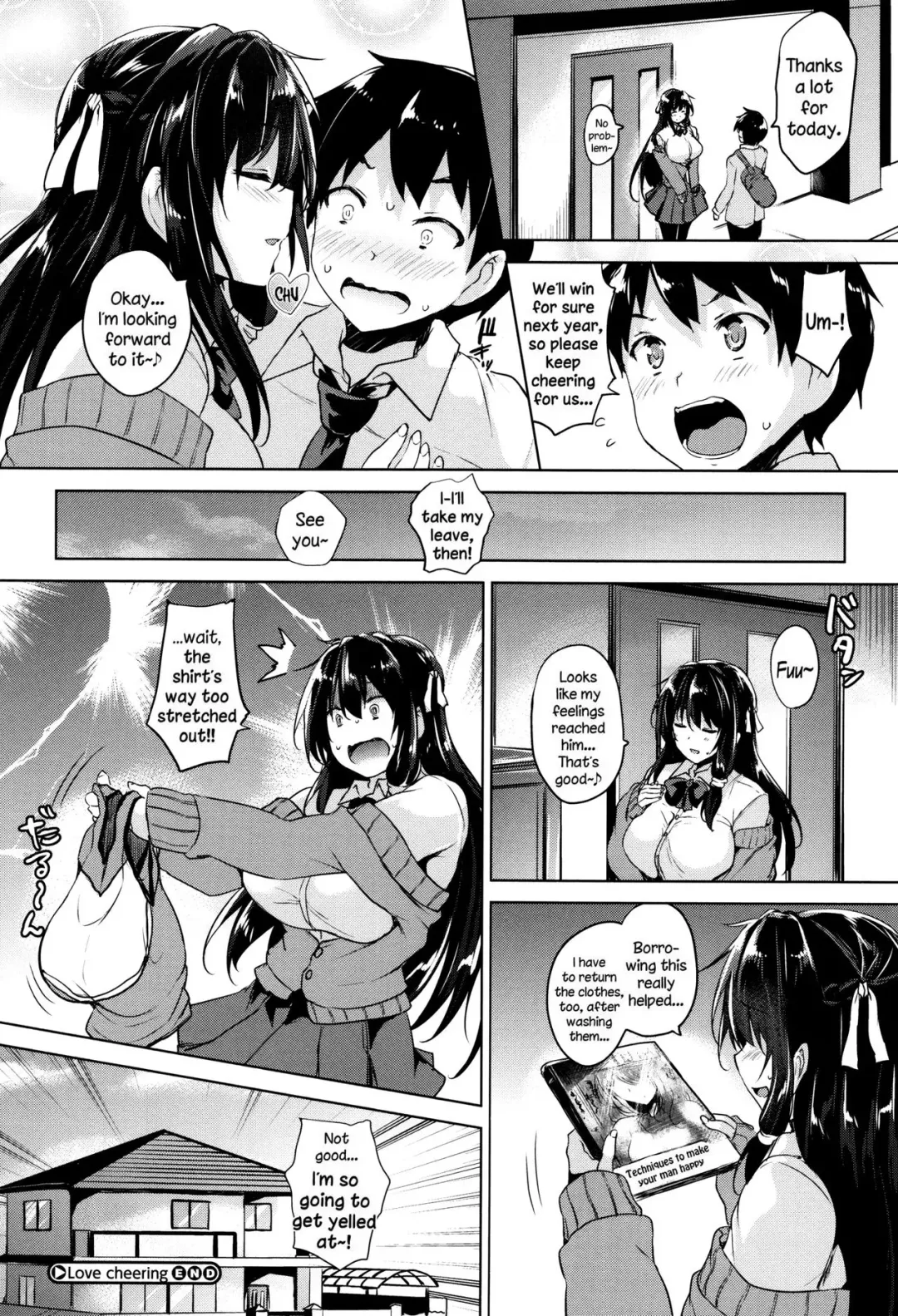[Goban] Love Cheering Fhentai - Page 24