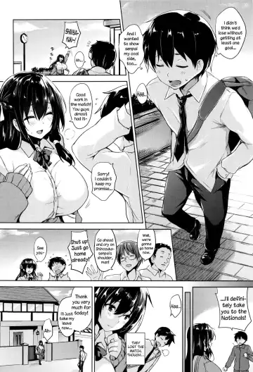 [Goban] Love Cheering Fhentai - Page 2