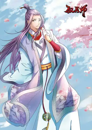 [Sieyarelow] League of Legends Vol. 1 Fhentai - Page 43