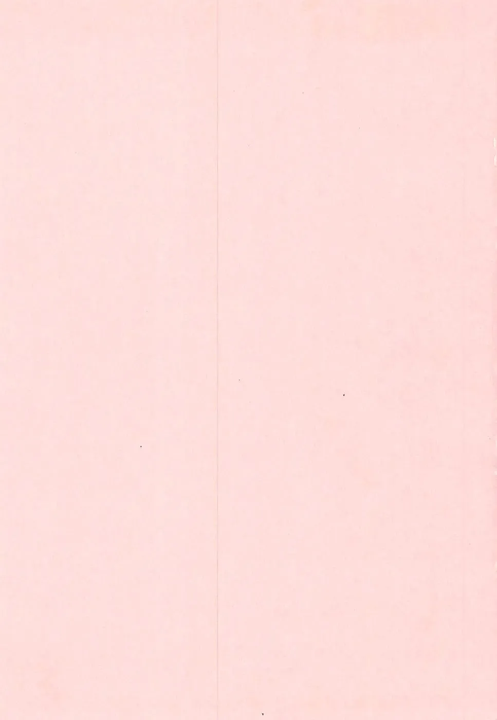 [Yanagawa Rio] Inwai Tenshi ~Dirty Angel~ Fhentai - Page 3