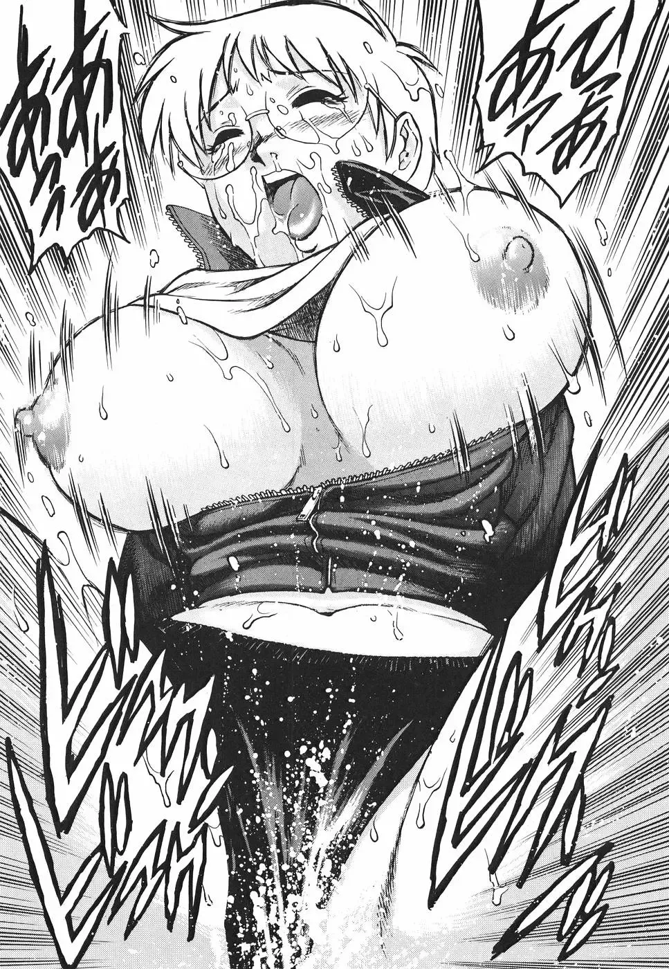 [Yanagawa Rio] Inwai Tenshi ~Dirty Angel~ Fhentai - Page 39