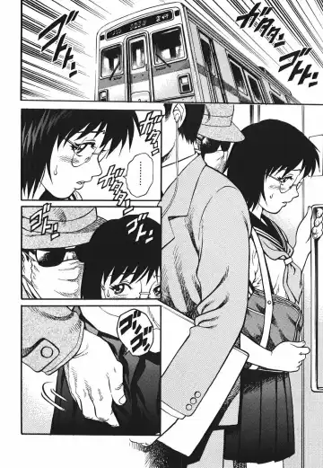 [Yanagawa Rio] Inwai Tenshi ~Dirty Angel~ Fhentai - Page 106