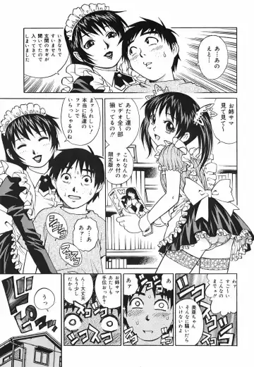 [Yanagawa Rio] Inwai Tenshi ~Dirty Angel~ Fhentai - Page 141