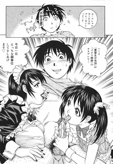 [Yanagawa Rio] Inwai Tenshi ~Dirty Angel~ Fhentai - Page 143