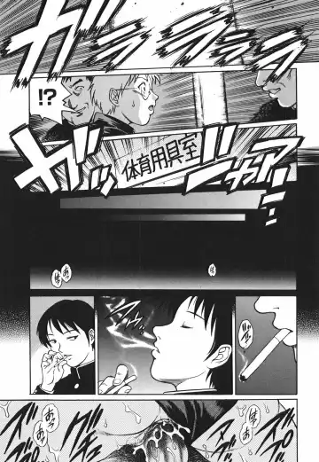 [Yanagawa Rio] Inwai Tenshi ~Dirty Angel~ Fhentai - Page 31