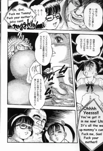 [Raiba Eisuke] Aonikuen Fhentai - Page 11