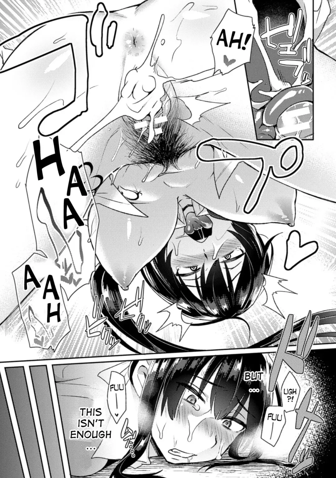 [Ikeshita Maue] Love Seal ni Goyoujin! | Be Careful of the Love Stickers! Fhentai - Page 11
