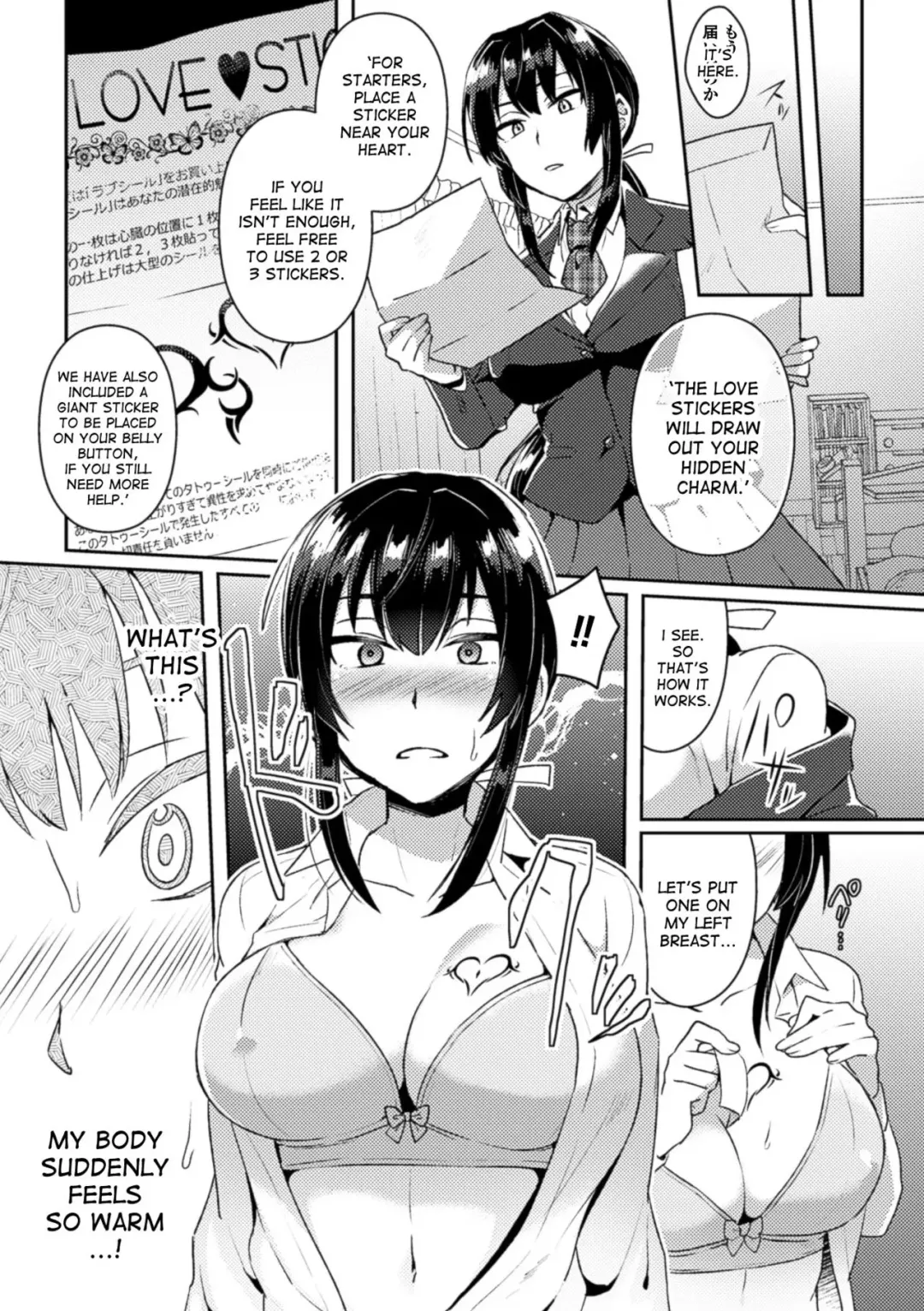[Ikeshita Maue] Love Seal ni Goyoujin! | Be Careful of the Love Stickers! Fhentai - Page 3