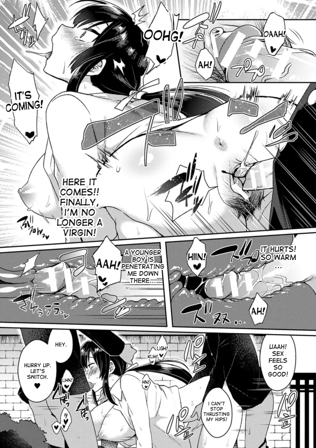 [Ikeshita Maue] Love Seal ni Goyoujin! | Be Careful of the Love Stickers! Fhentai - Page 9