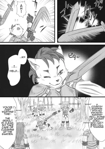 [Mizusawa Nino] Inma Bon Minarai Kishi Hen | Book of the Incubus : Squire Edition Fhentai - Page 3