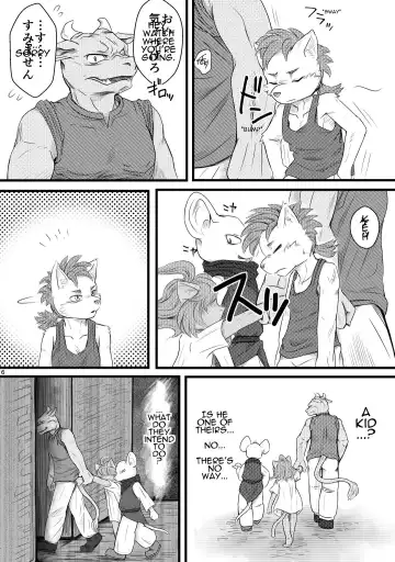 [Mizusawa Nino] Inma Bon Minarai Kishi Hen | Book of the Incubus : Squire Edition Fhentai - Page 6