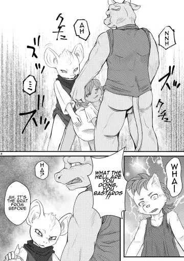 [Mizusawa Nino] Inma Bon Minarai Kishi Hen | Book of the Incubus : Squire Edition Fhentai - Page 8