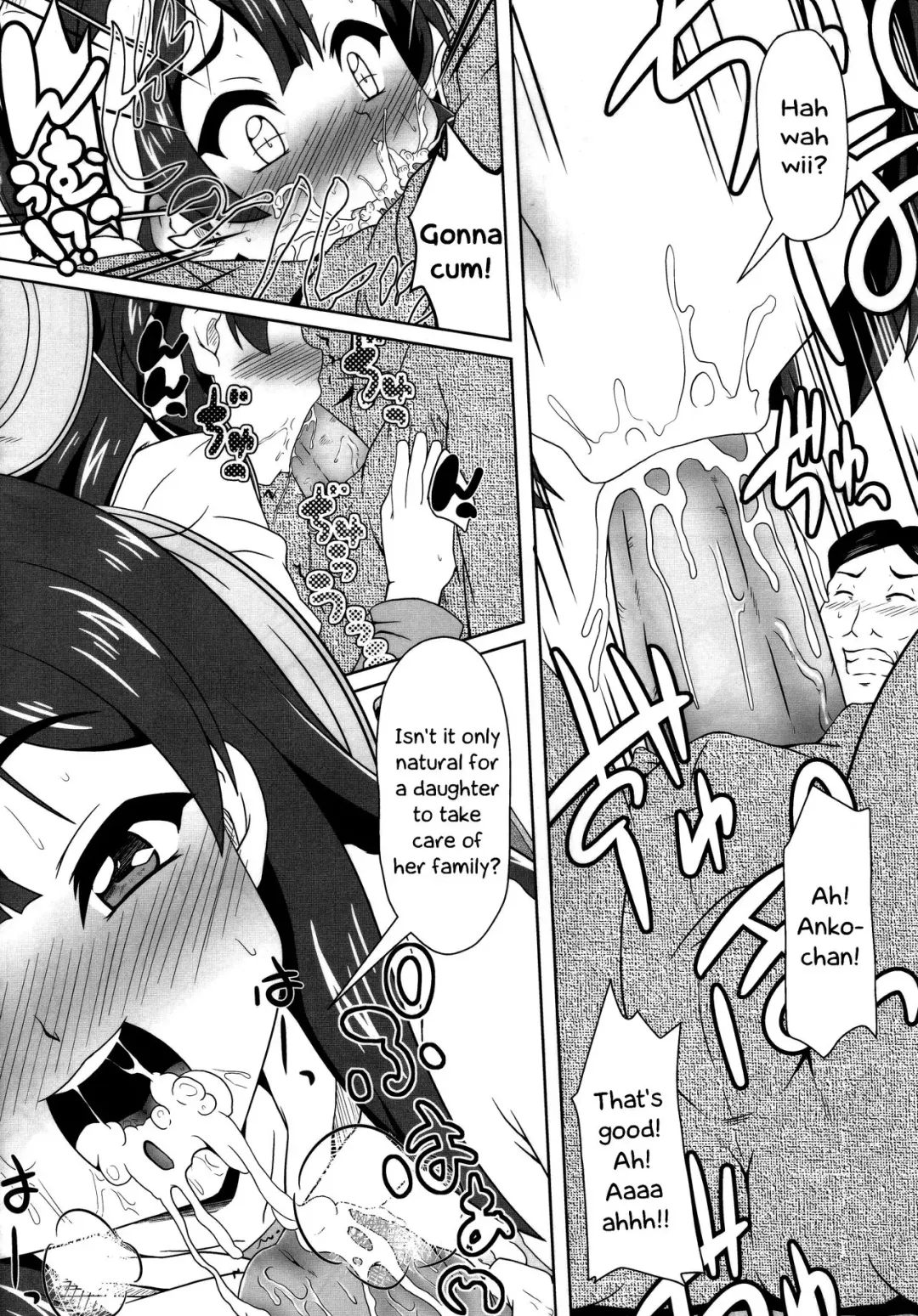 [Izuki Jirou] Mochi Mochi Daisakusen! Fhentai - Page 10