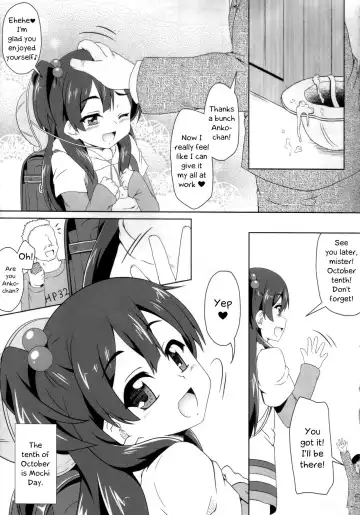 [Izuki Jirou] Mochi Mochi Daisakusen! Fhentai - Page 11
