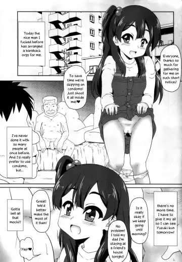 [Izuki Jirou] Mochi Mochi Daisakusen! Fhentai - Page 17