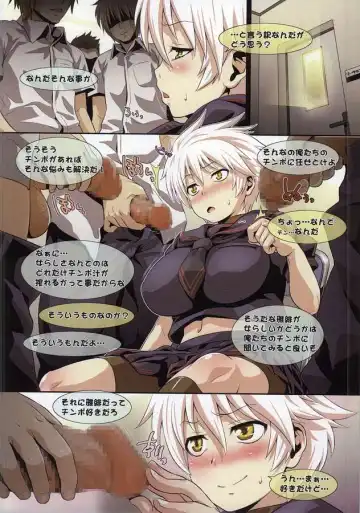 [Shungiku Tenudon] Souda Miyabi!! Onnarashisa nante no wa Doredake Chinpojiru ga Shiboreru ka tte Koto Nanda yo Wakaru yo na? Fhentai - Page 3