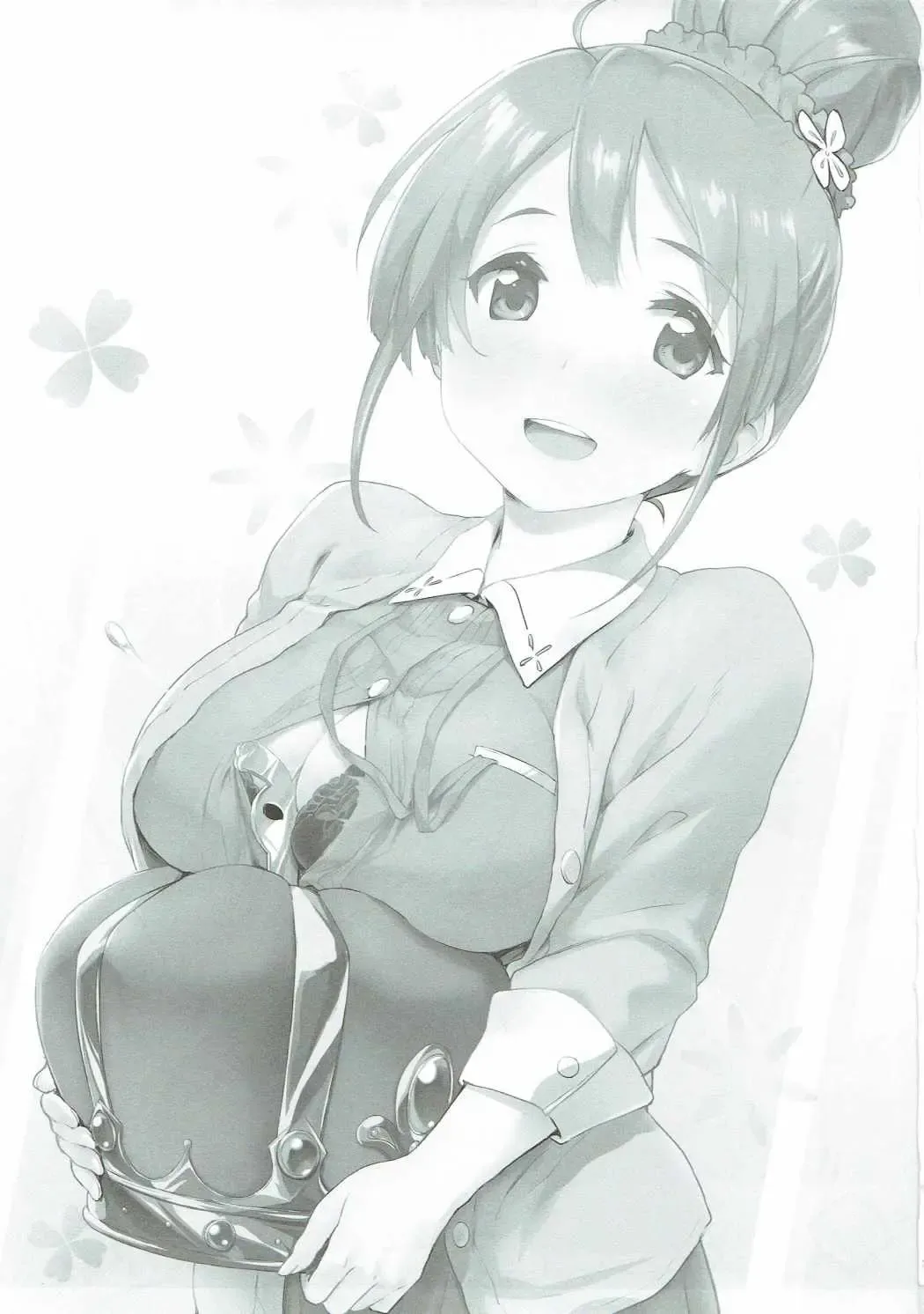 [Zanzi] Shiori Quest Fhentai - Page 2