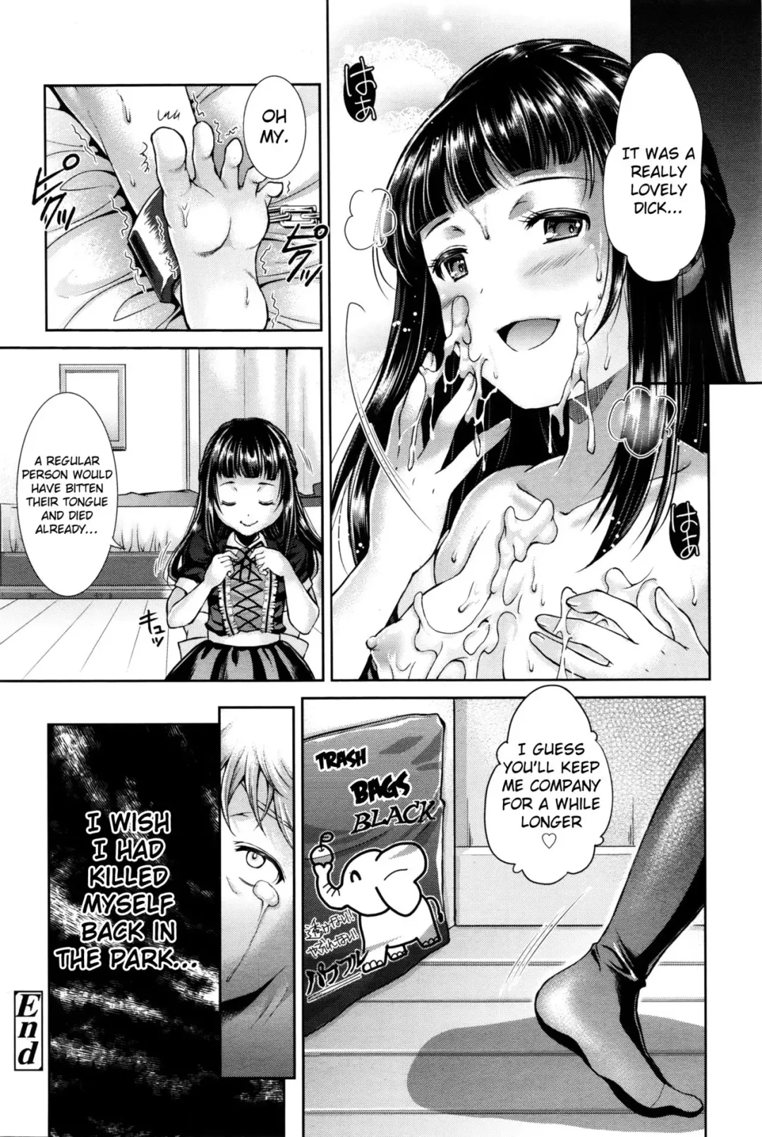 [Shuko] Kumo no Su | The Spider Web Fhentai - Page 20