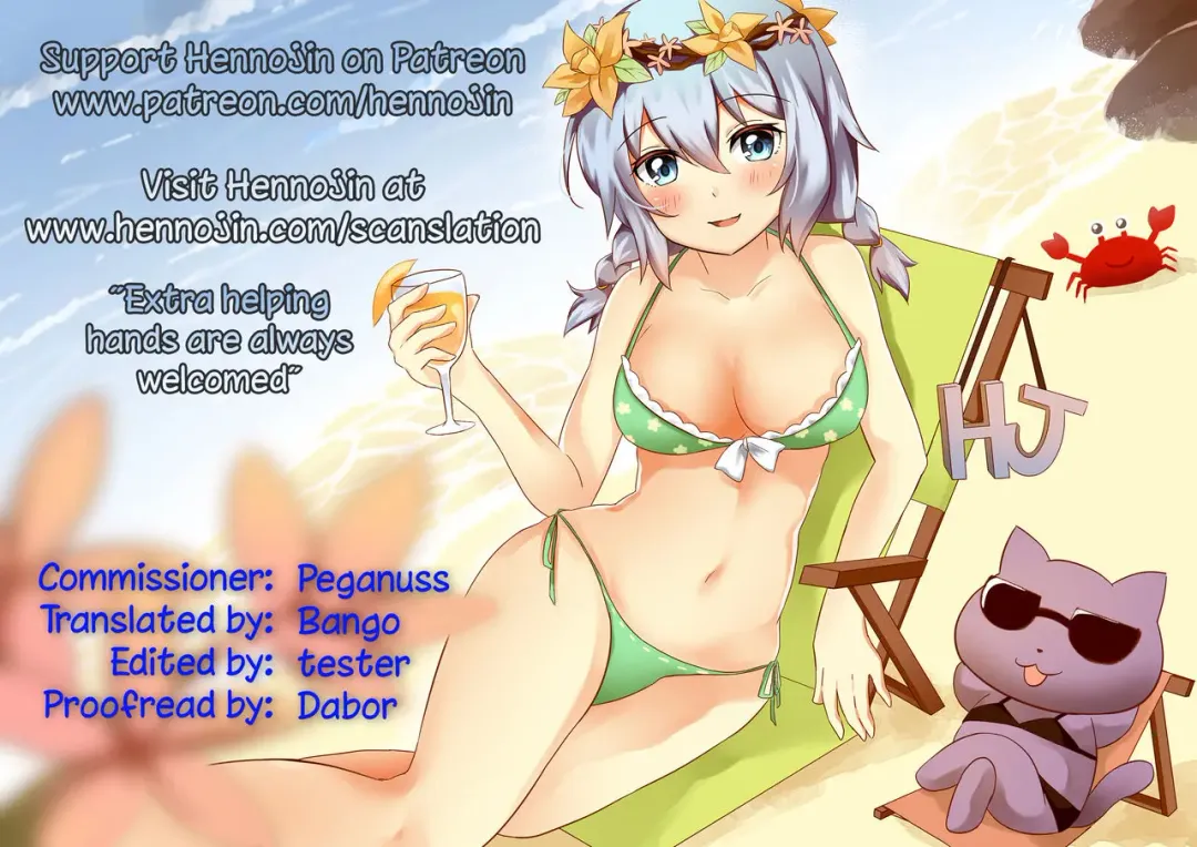 [Shuko] Kumo no Su | The Spider Web Fhentai - Page 21