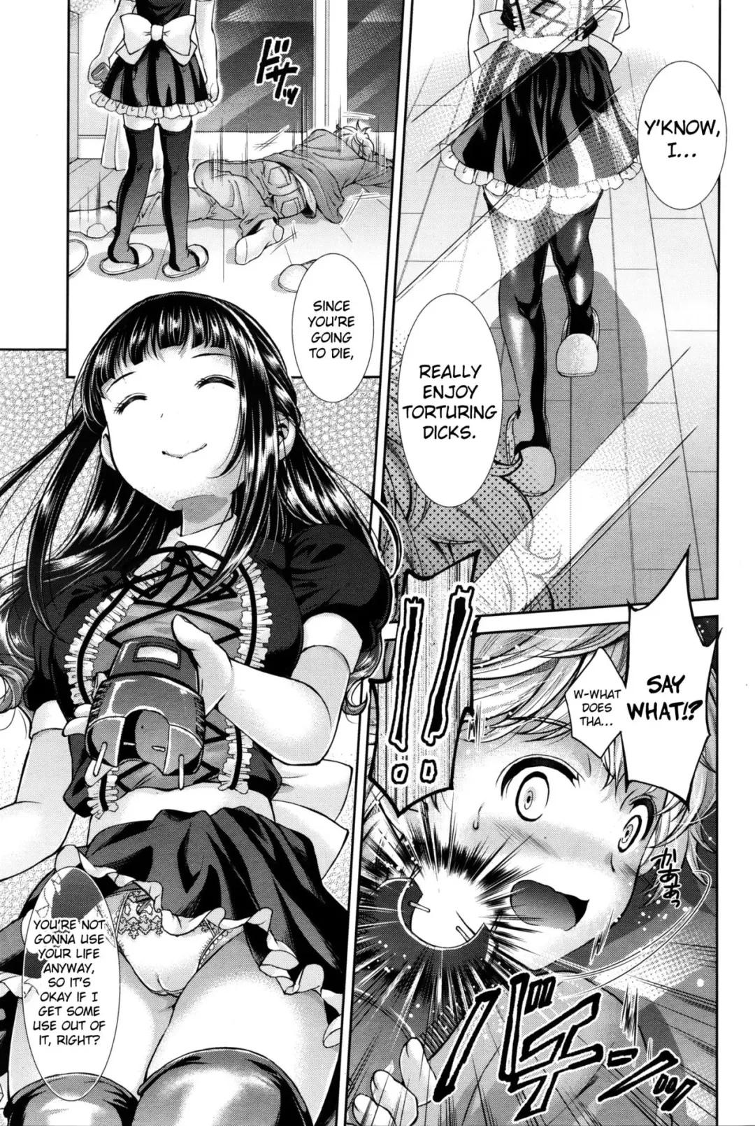 [Shuko] Kumo no Su | The Spider Web Fhentai - Page 5