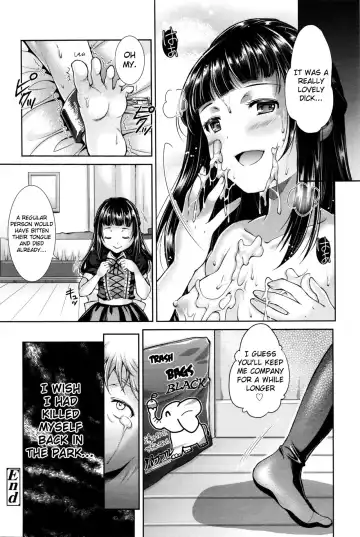 [Shuko] Kumo no Su | The Spider Web Fhentai - Page 20
