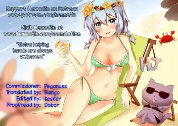 [Shuko] Kumo no Su | The Spider Web Fhentai - Page 21