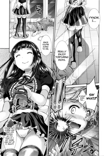 [Shuko] Kumo no Su | The Spider Web Fhentai - Page 5