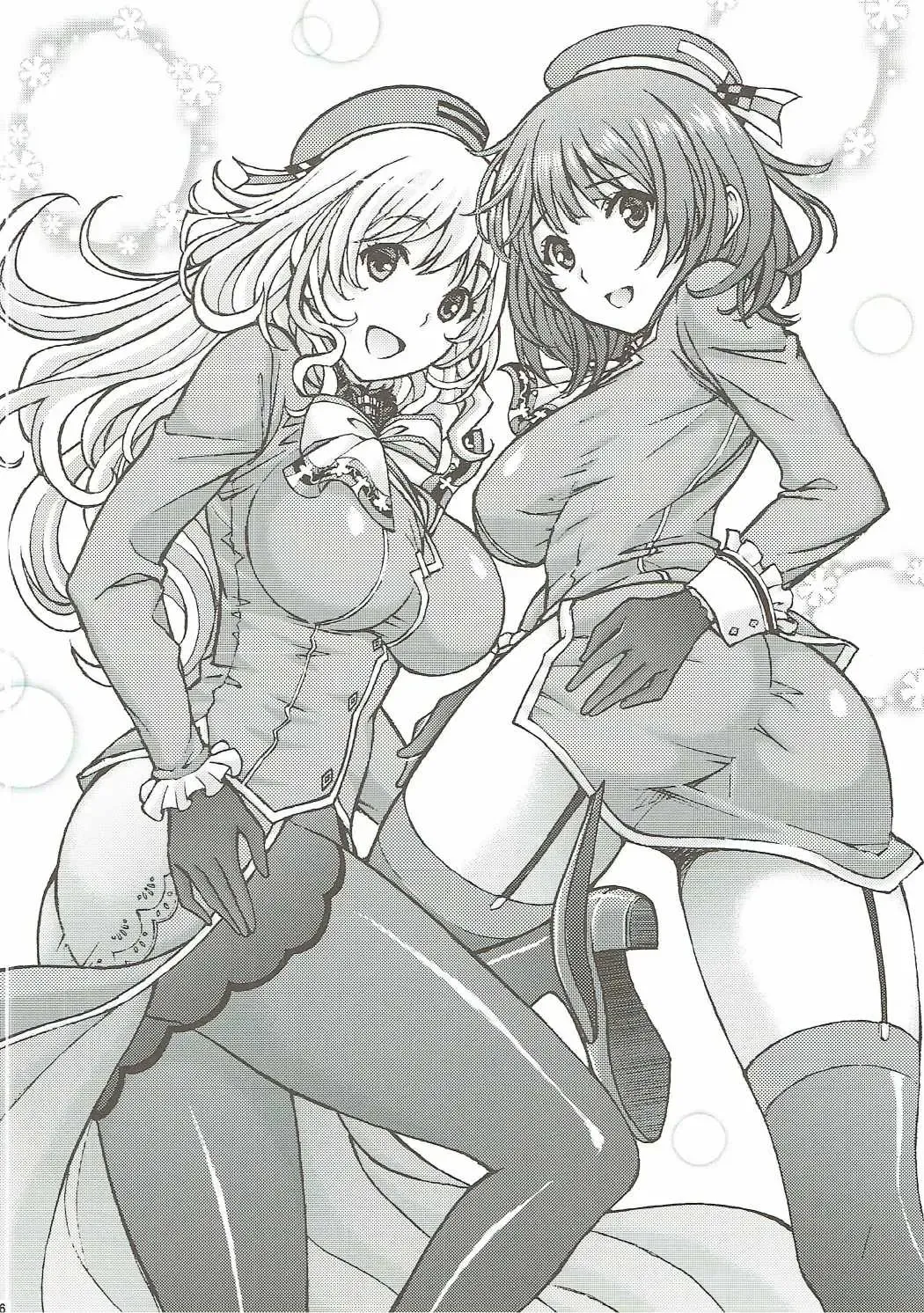 [Tukimi Daifuku] Atago no Oppai de Iyashite Ageru 2 Fhentai - Page 15