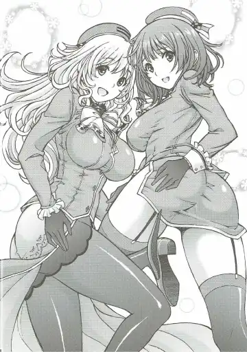 [Tukimi Daifuku] Atago no Oppai de Iyashite Ageru 2 Fhentai - Page 15