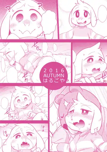 [Harusuke] Seijino Obenkyou - STUDY OF XXXXX | 政治教育 Fhentai - Page 25