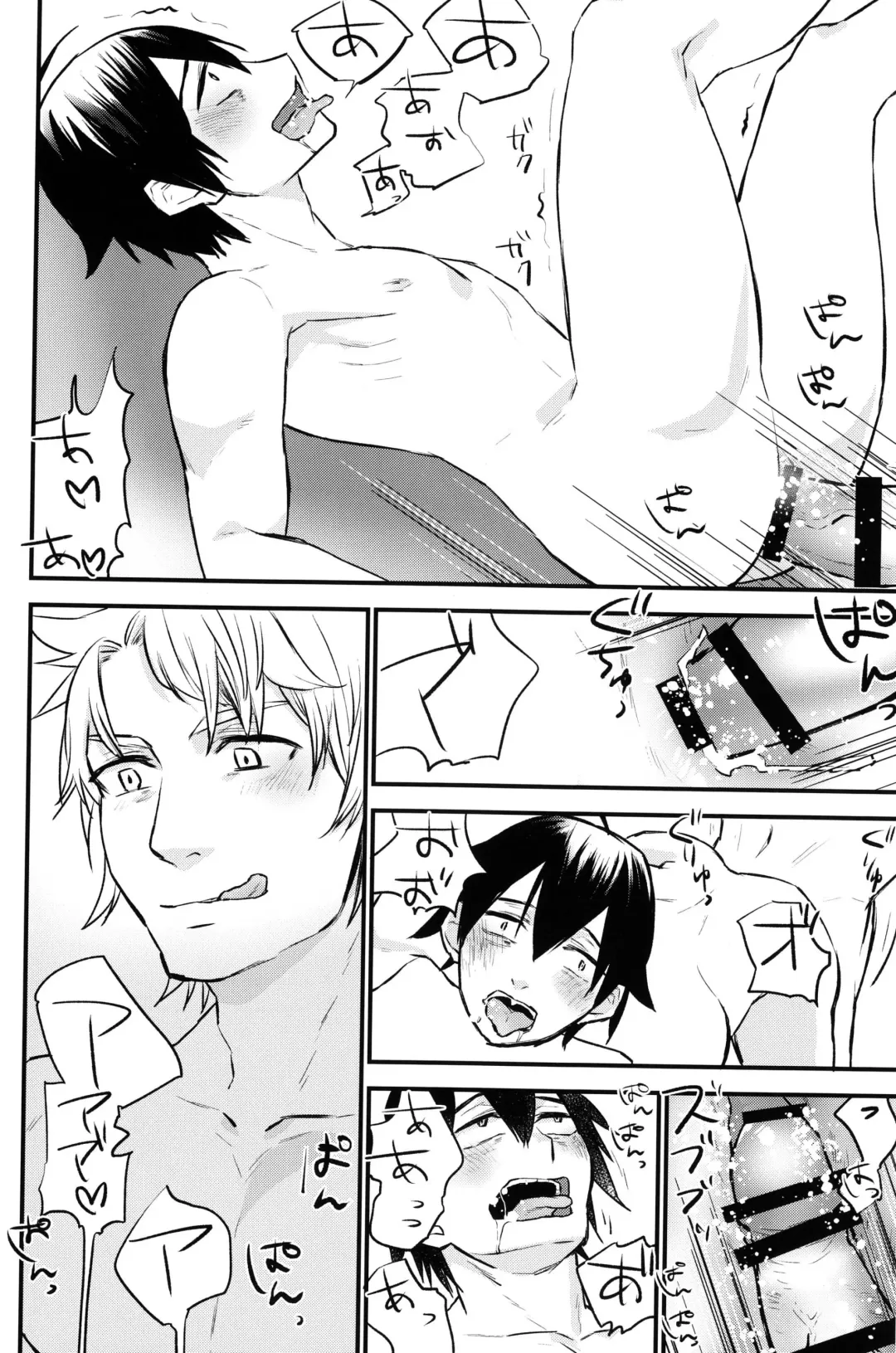 Hikigaya Hachiman R-18 Anthology Fhentai - Page 37
