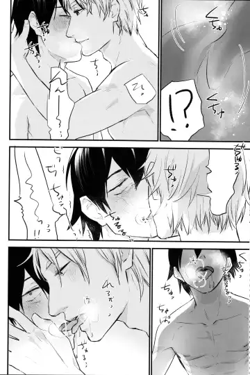 Hikigaya Hachiman R-18 Anthology Fhentai - Page 29
