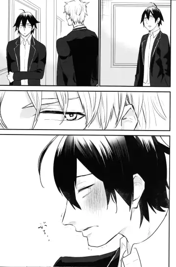 Hikigaya Hachiman R-18 Anthology Fhentai - Page 42