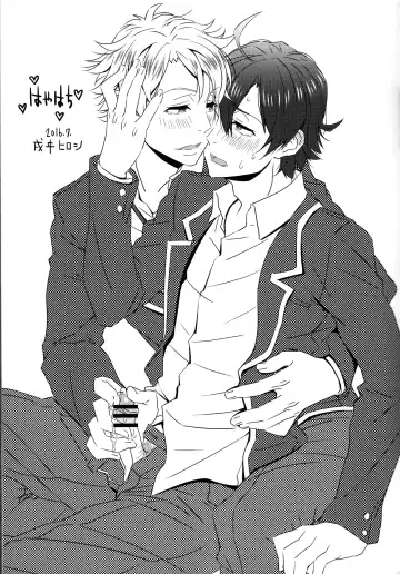 Hikigaya Hachiman R-18 Anthology Fhentai - Page 8