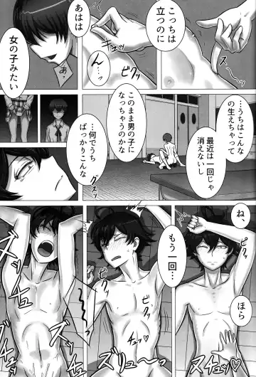 Hikigaya Hachiman R-18 Anthology Fhentai - Page 90