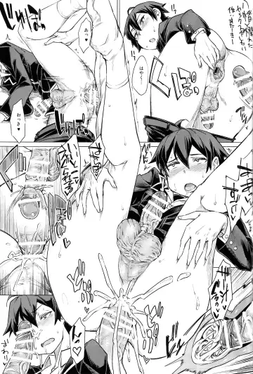 Hikigaya Hachiman R-18 Anthology Fhentai - Page 94