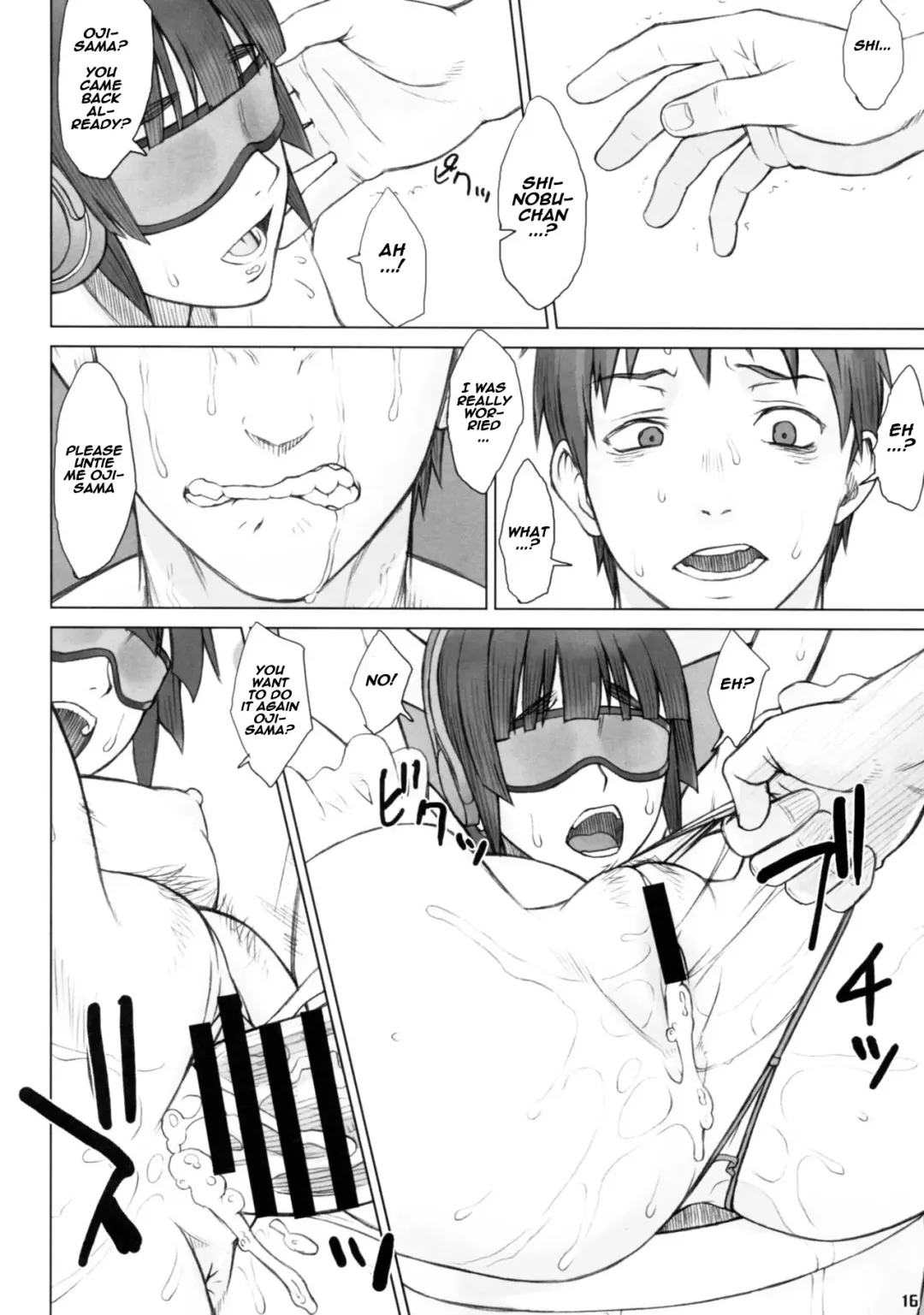 [Bang-you] Senpai Dakkan 3-kame Fhentai - Page 16