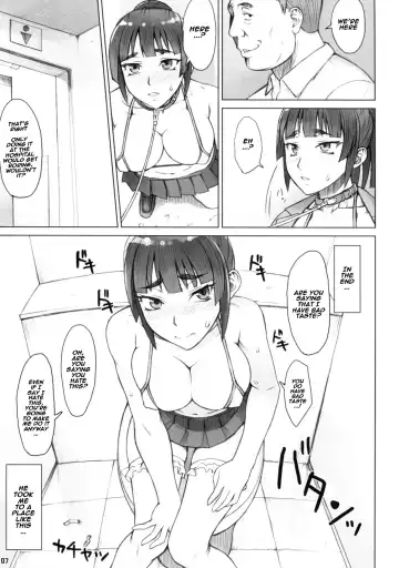 [Bang-you] Senpai Dakkan 3-kame Fhentai - Page 7