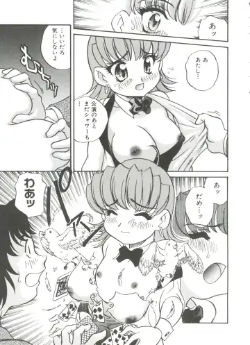 [Araki Akira] Tanoshii Asobi Fhentai - Page 103