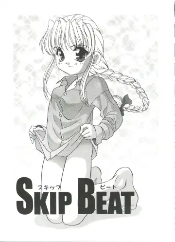 [Araki Akira] Tanoshii Asobi Fhentai - Page 113