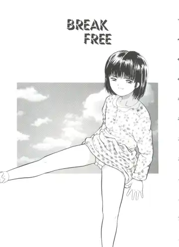 [Ichiichi Yuuna] First Knock Fhentai - Page 22