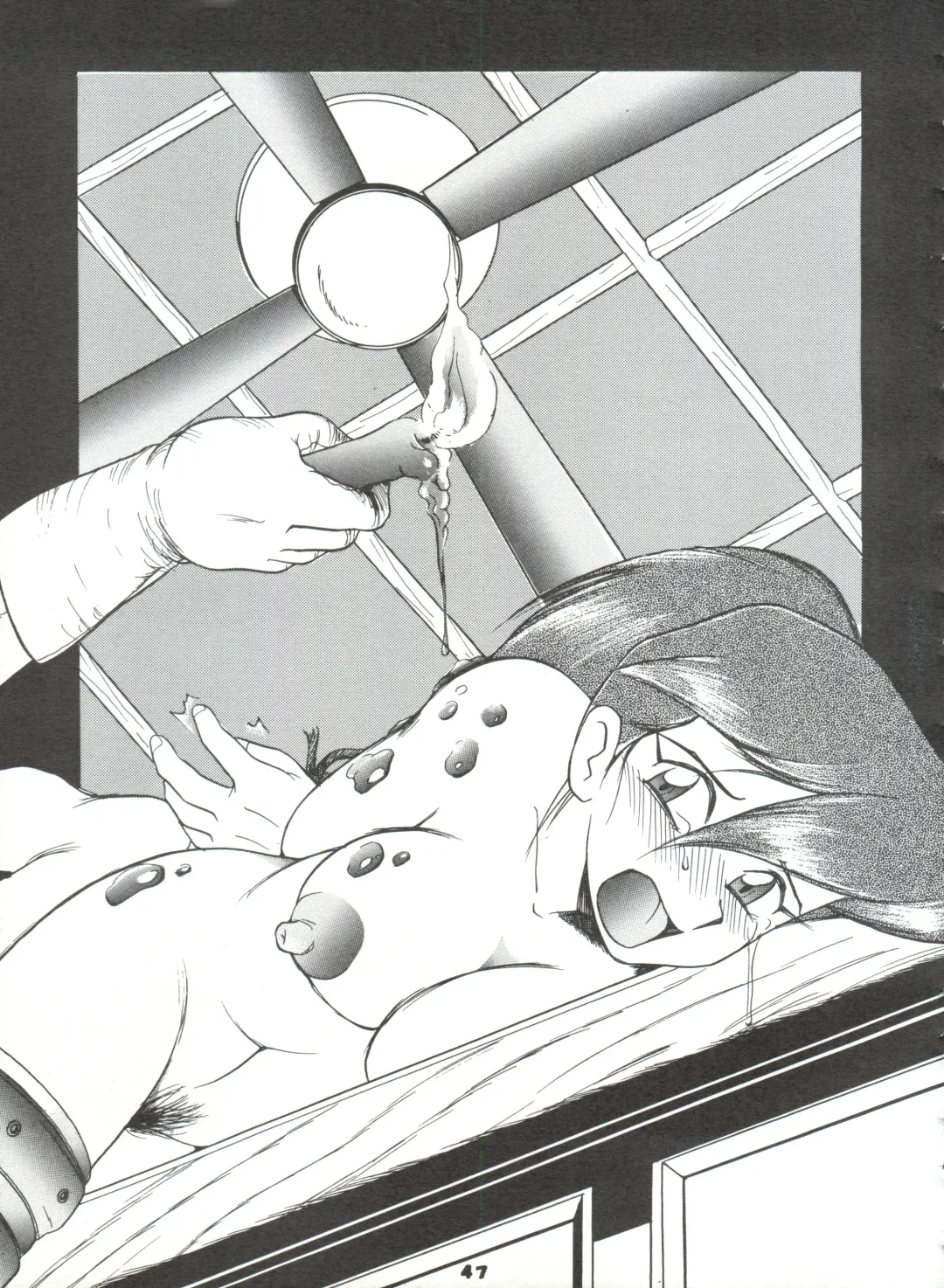 [Oosaka Hananoko] Mami The Guardian of the Universe Next Fhentai - Page 47