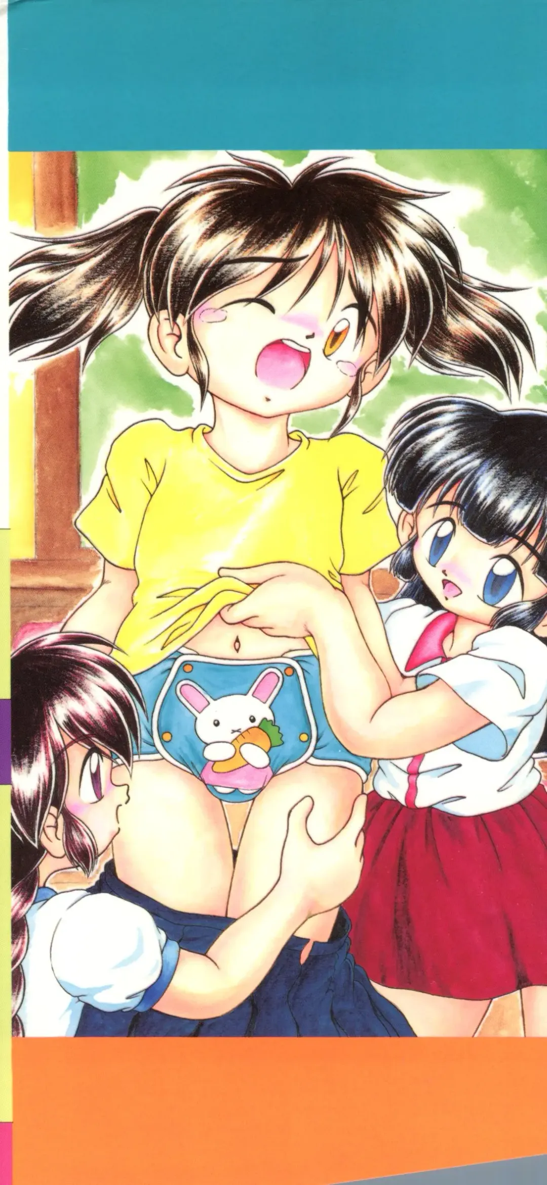 [Dash] Kanchou Shoujo Fhentai - Page 2